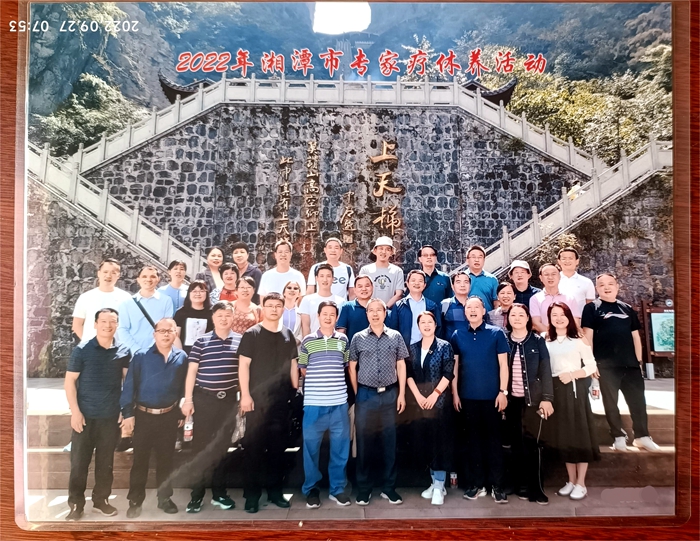 合影-前排至后排依次為1、2、3組20220927_075350.jpg